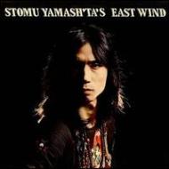 One By One: East Wind