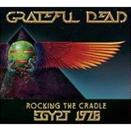Rocking The Cradle,  Egypt 1978