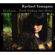 Elephants...Teeth Sinking Into Heart