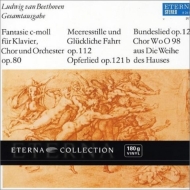 Choral Works: Konwitschny / Lgo H.koch / Berlin Rso Etc