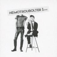 Nemotroubolter 1