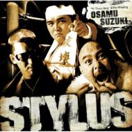 Stylus