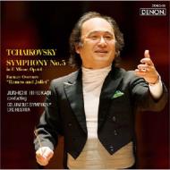 Symphony No 5,  Romeo and Juliet : Junichi Hirokami  /  Columbus Symphony Orchestra