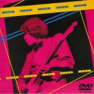 Kinks/One For The Road (Ltd)
