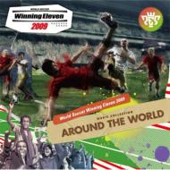 World Soccer Winning Eleven 2009 Music Collection Around The World