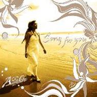Song For You - ACCO