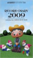 ���R�[�h�_�C�A���[2009: ���R�[�h�R���N�^�[�Y����