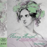 メンデルスゾーン=ヘンゼル、ファニー（1805-1847）/Early French Songs For Voice ＆ Guitar： Duo Arcadie(Ms G)通販セール状況　外国語　翻訳　通訳　通販