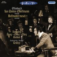 オッフェンバック（1819-1880）/Les Contes D'hoffmann(Hlts)： Erdelyi / Hungarian Radio O Ilosfalvy Radnai Agay通販セール状況　外国語　翻訳　通訳　通販