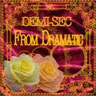 From Dramatic: Demi-sec(Vn,  Va)