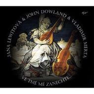 ダウランド(1563-1626)/In Darkness Let Me Dwell-lute Songs: Lewitova Merta Kopecna Flekova通販セール状況 外国語 翻訳 通訳 通販