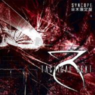 Syncope