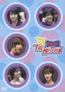 DVD 「Mission」