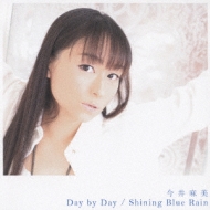 ���䖃��/Day By Day / Shining Blue Rain