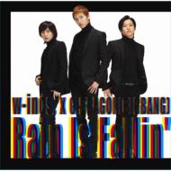 Rain Is Fallin` / Hybrid Dream
