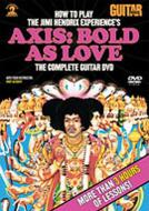 How To./Guitar World： How To Play The Jimi Hendrix Experiences Ax