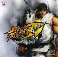 ゲーム ミュージック/Street Fighter 4