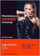 Namie Amuro Photo  &  Episode Amazing!