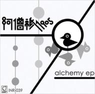 Alchemy Ep