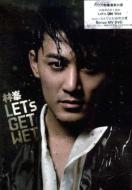 レイモンド ラム 林峰/Let's Get Wet (+dvd)通販セール状況　外国語　翻訳　通訳　通販