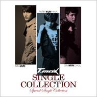 T-max - Single Collection