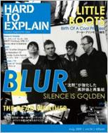 Hard To Explain Vol.34