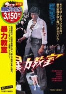 Movie/˽�϶���(Ltd)