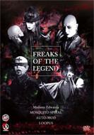 Freaks Of Legend
