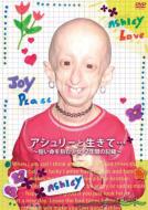 Documentary/������꡼�������ơ����� ��û��̿���ྯ����7ǯ�֤ε�Ͽ��