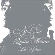 Noel De Quatre-mains