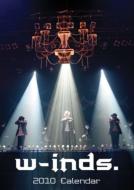 W-inds. /  2010 Calendar