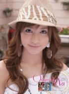 Mai Oshima  /  2010 Calendar