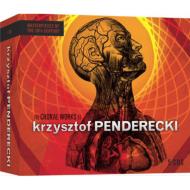 Utrenja,  A Polish Requiem,  St.Luke Passion,  Te Deum,  etc :  Wit  /  Warsaw National Philharmonic (5CD)