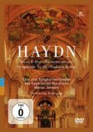ハイドン（1732-1809）/Mass 12 Sym 88 Etc： Jansons / Bavarian Rso ＆ Cho Hartelius J.schmid Elsner Selig
