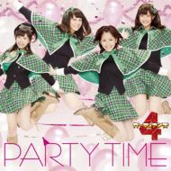 Party Time / Watashi No Tamago
