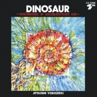 Dinosaur