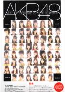 AKB48 2010 WEEKLY CALENDER