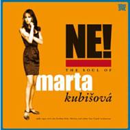 Marta Kubisova/Ne! The Soul Of Marta Kubisova (Rmt)通販セール状況 外国語 翻訳 通訳 通販