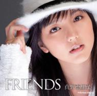 FRIENDS (+DVD)