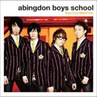 abingdon boys school/Teaching Materials