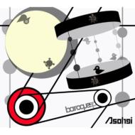baroque ep