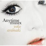 Anytime Musix