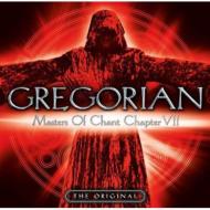���쥴�ꥢ��/Masters Of Chant Chapter VII