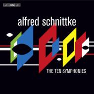 Complete Symphonies :  Hughes  /  Segerstam  /  Klas  /  Kamu  /  Tadaaki Otaka  /  Jia  /  (6CD)