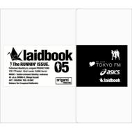 Laidbook/Laidbook 05 - The Runnin' Issue