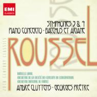 Symphonies Nos, 3, 4, Piano Concerto, Bacchus et Ariane, etc : Cluytens / Paris Conservatory O, Pretre / French National o, etc