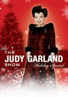 Judy Garland/Judy Garland Show： Holiday Special