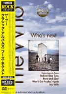 Classic Albums: Who`s Next