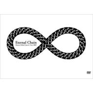 押尾コータロー/コンサートツアー 2009 Eternal Chain