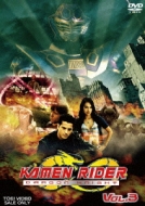 仮面ライダー/Kamen Rider Dragon Knight vol.3